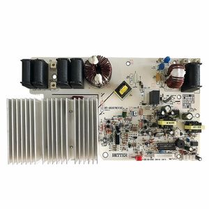 Nisbets Essentials Mainboard - AK121 - 1
