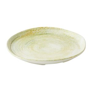Churchill Envisage Erosion Sand Natural Plates 220mm (Pack of 6) - HY979 - 3