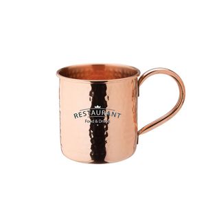 Custom Branded Copper Hammered Mug (510ml/18oz) - 1