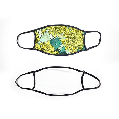 Custom Branded Standard Fabric Flat Face Mask - C5782 - 4