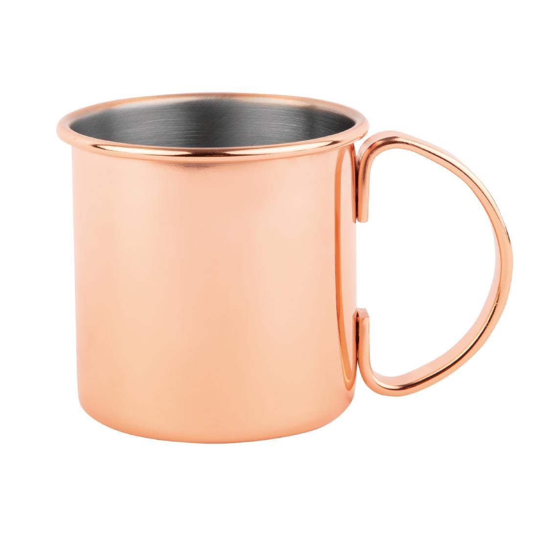 Olympia Metal Mug 500ml Copper - DR610  - 1
