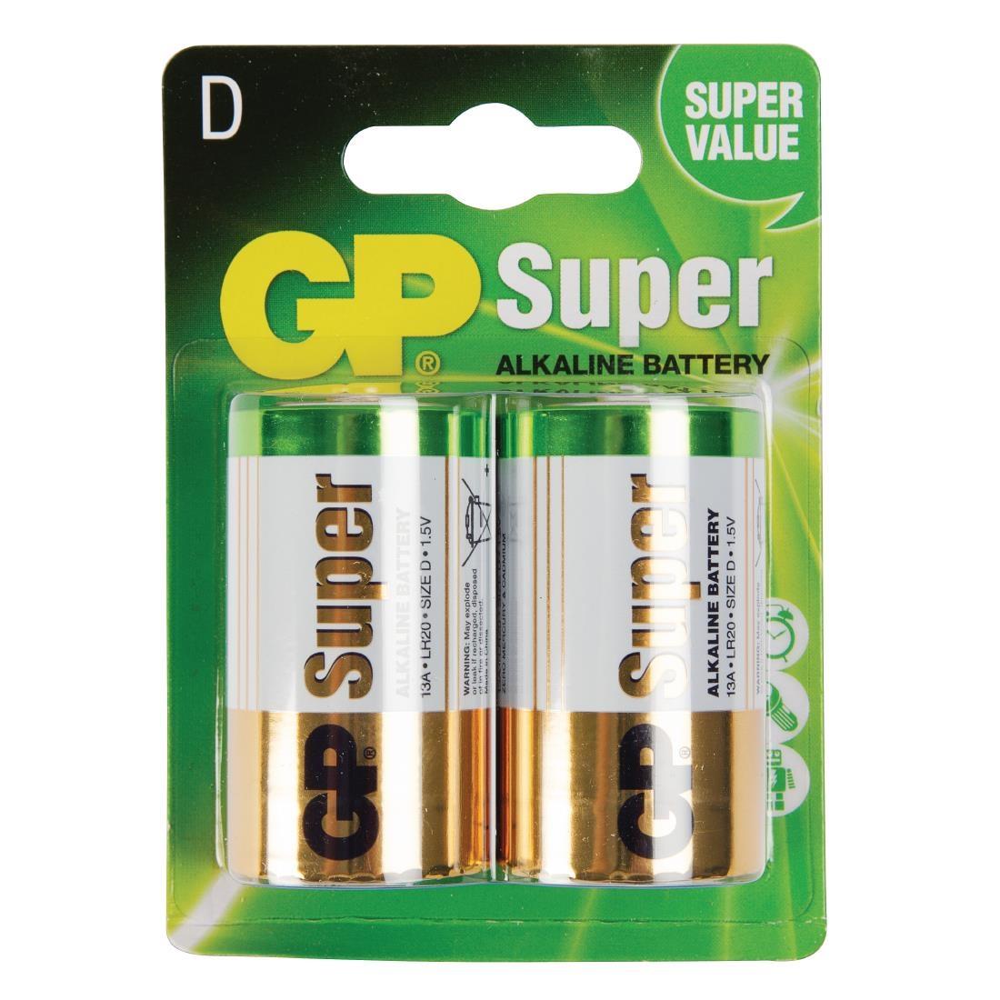 D Size Batteries (Pack of 2) - C574  - 1