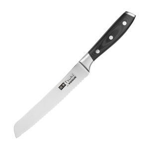 Vogue Tsuki Series 7 Bread Knife 20.5cm - CF842  - 1