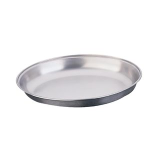 Oval 20" Undivided Vegetable Dish - P244  - 1