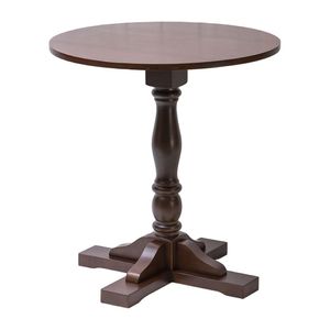 Oxford Dark Wood Pedestal Round Table 700mm