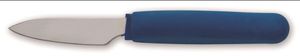 Matfer S/S Ergo Oyster Knife 185 - Standard - 121048 - 11494-01