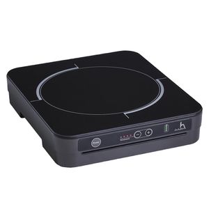 Steelite DWH Buffet PowerCell Cordless Induction Range 220V - VV4288 - 1