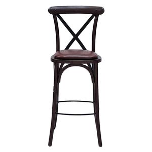 Bristol Bar Chair in Dark Walnut with Bison Espresso Seat - HX872 - 3