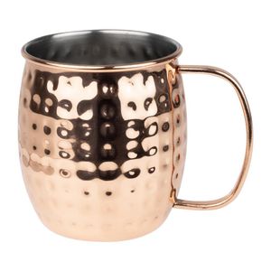 Olympia Barware Hammered Stainless Steel Copper Coated Mugs 440ml - HY114 - 3