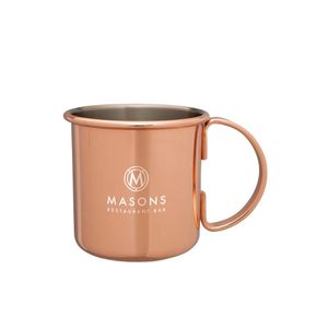 Custom Branded Copper Mug (480ml/17oz) - 1