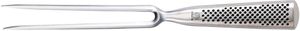 Global Gf Series Carving Fork Gf24 Stainless Steel 16cm - 120244 - 1