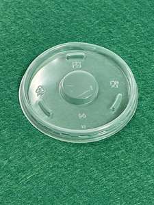 Translucent 90mm Recyclable Polypropylene Lid for Paper Pints and 12-16oz Coffee Cups  - Case 1000 - LCS90T - 1