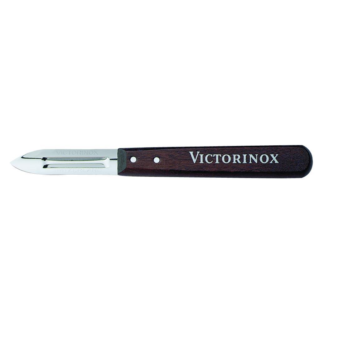 Victorinox 21.5cm Chefs Knife with Hygiplas and Vogue Knife Set - F221  - 5