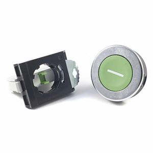 Complete Start Button - N711 - 1