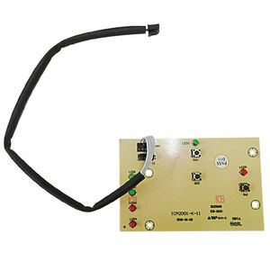 Nisbets Essentials Control ASM - AK571 - 1
