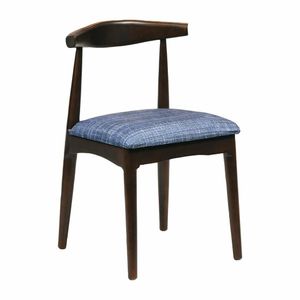 Austin Dining Chair Dark Walnut with Helbeck Midnight Seat (Pack of 2) - 1