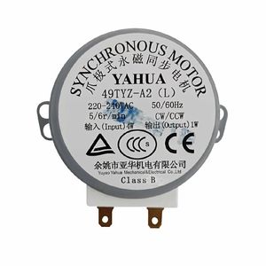 Nisbets Essentials Turntable Motor - AL206 - 1