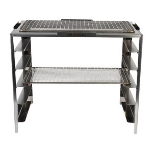 Kasai Konro Robata Rack for Medium Long Konro Grill SVT-16141 - HW460 - 1