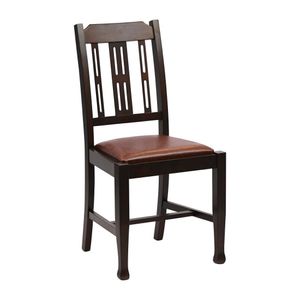 Lattice Back Dining Chair in Dark Walnut with Bison Espresso Seat (6 Pack) - JA272 - 1