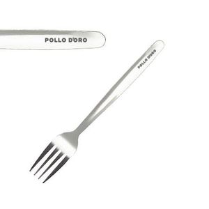Custom Branded Millenium Dessert Fork (18.5cm) - C3576 - 1
