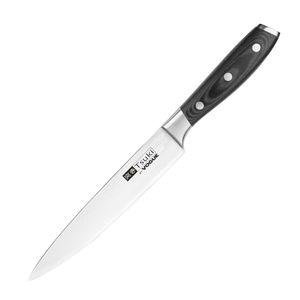 Vogue Tsuki Series 7 Carving Knife 20.5cm - CF843  - 1