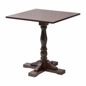 Oxford Dark Wood Pedestal Square Table 700x700mm - 1