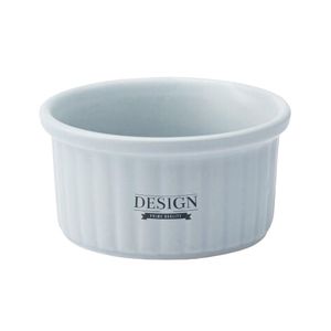 Custom Branded Circus Chambray Ramekin (100ml) - 1