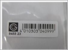 Giesser Chef Knife 9 - 8455-23 - 8