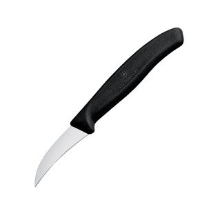 Shaping Knife, Curved Blade 8cm Black