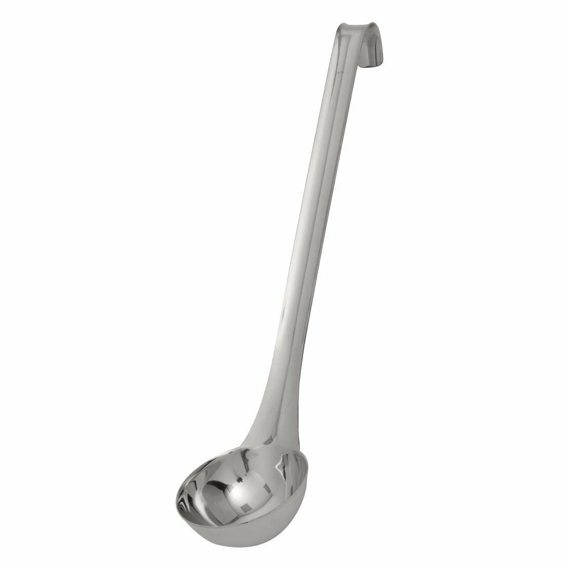Vogue Plain Ladle 122ml - L649 - 1