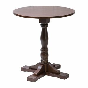 Oxford Dark Wood Pedestal Round Table 700mm - 1