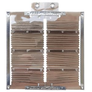 Rowlett End Element 310W - AS700 - 1