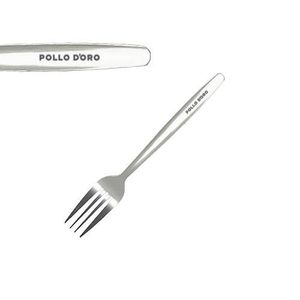 Custom Branded Millenium Small Fork (15.8cm) - C3568 - 1