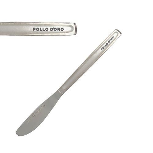Custom Branded Millenium Dessert Knife (20cm) - C3575 - 1