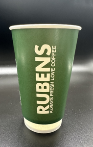Custom Branded Double Wall 16oz Paper Cups - Custom Printed 16oz Hot Cups - Bespoke Paper Cups 16oz Double Walled - 12