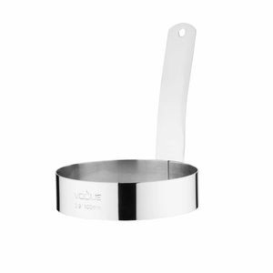 Vogue Long Handled Egg Ring 100mm - GD696 - 1