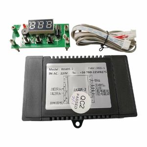 Polar Electronic Thermostat - AK043 - 1
