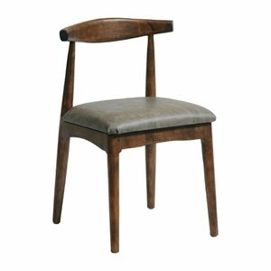 Austin Dining Chair Vintage with Helbeck Saddle Ash Seat (Pack of 2) - 1