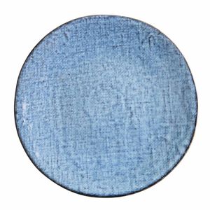 Olympia Denim Blue Coupe Plates 285mm (Pack of 4) - FU222 - 1