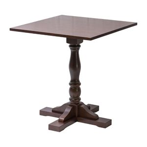 Oxford Dark Wood Pedestal Square Table 700x700mm