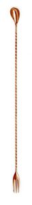 Triple Spear Mixing Spoon - Copper 50cm - 12338-09
