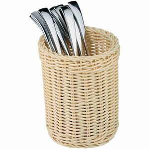 APS Polypropylene Round Rattan Basket - CF300 - 1
