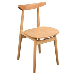 Fameg Beech Cowhorn Side Chair (Pack of 2) - CW007 - 1