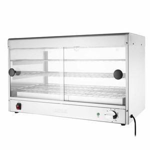 Buffalo Economy Pie Cabinet 60 Pie Capacity - CJ559 - 1