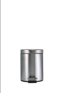 Stainless Steel Pedal Bin 5 Litre - 1