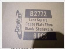 Luna Stoneware Black Square Plate 18cm/ 7 (Pack of 6) - B2772 - 10