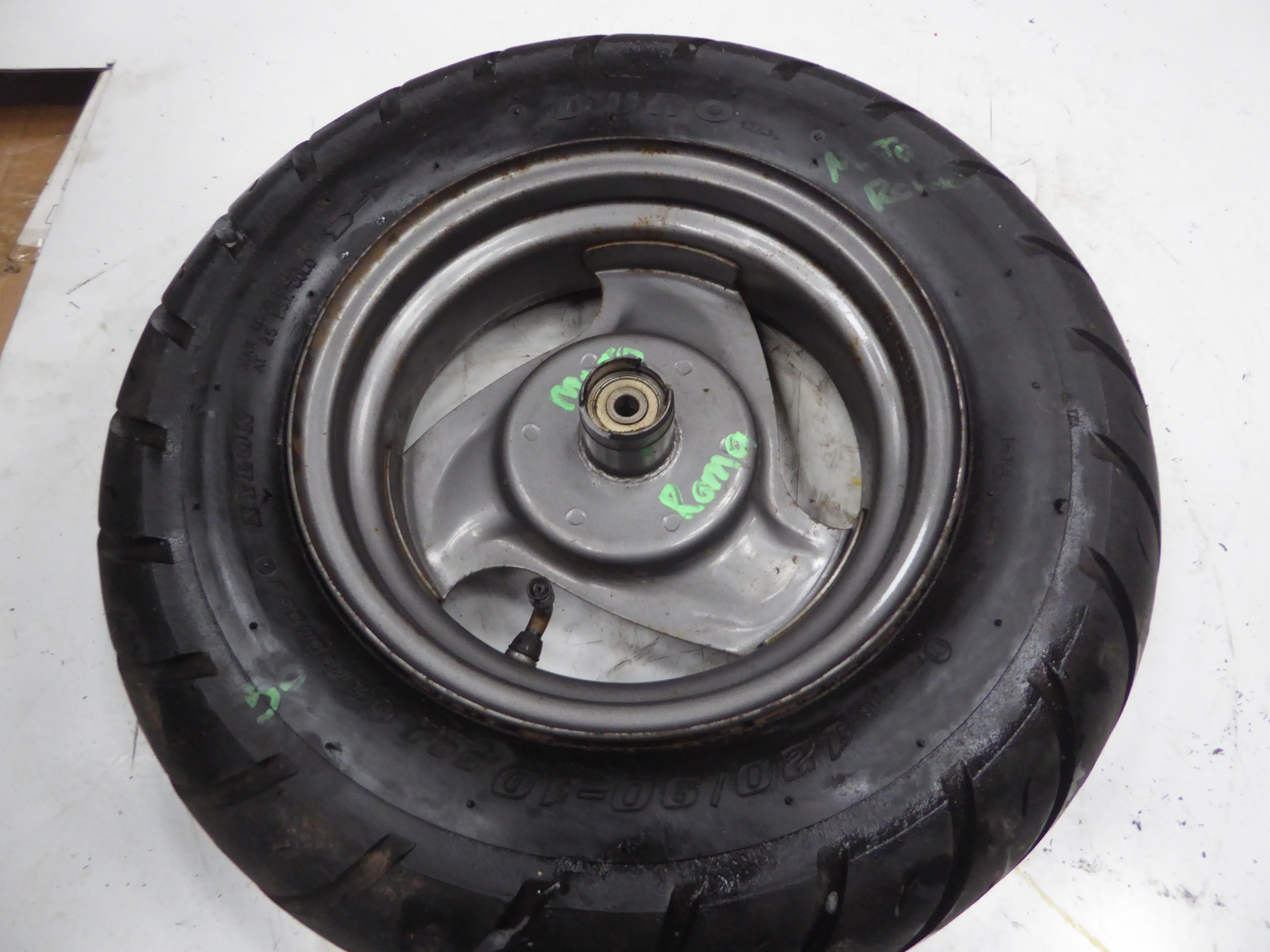main product image