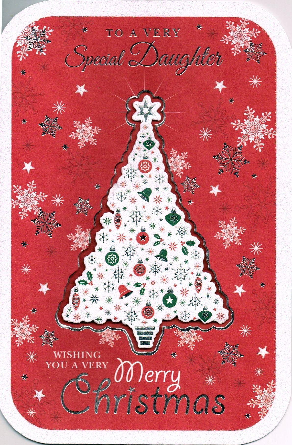 Christmas Card To A Very Special Daughter Wishing You A Merry Christmas from The Lilac Crocodile