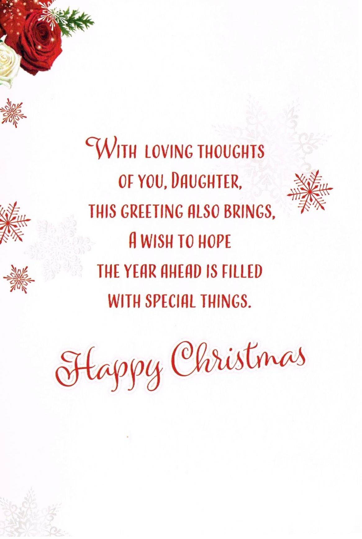 Christmas Card Daughter 3D Christmas Card For A Wonderful Daughter from The Lilac Crocodile