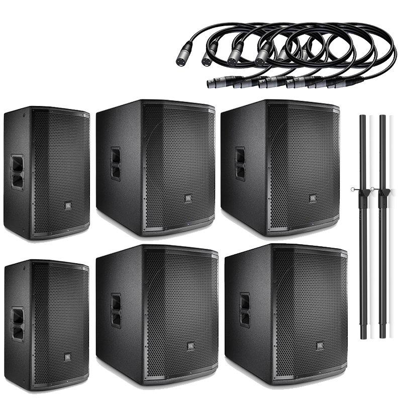 JBL PRX Large DJ PA Package With Extra Subwoofers